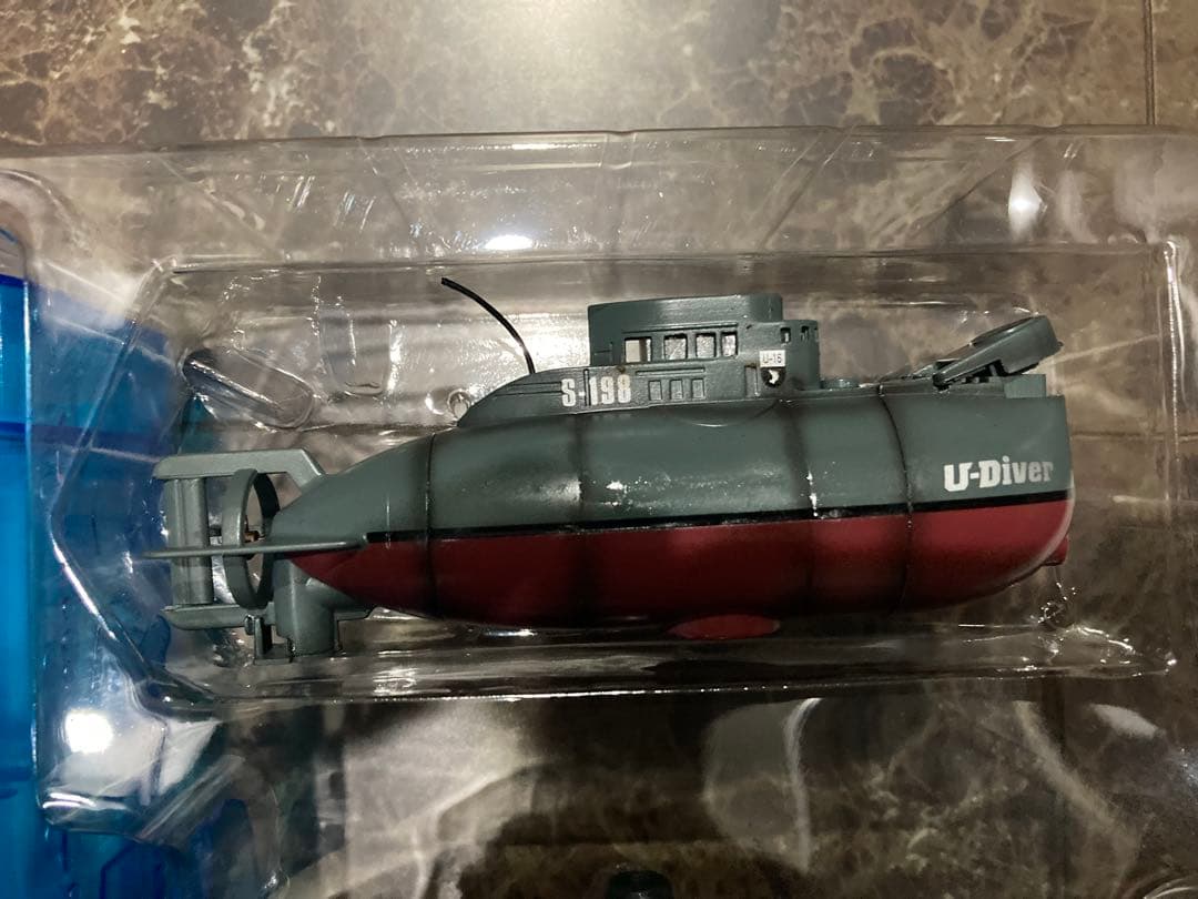 U-Diver R/C潜水艦 3チャンネル