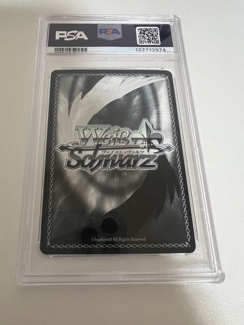 酷薄の騎士王　セイバーオルタ　sp psa9