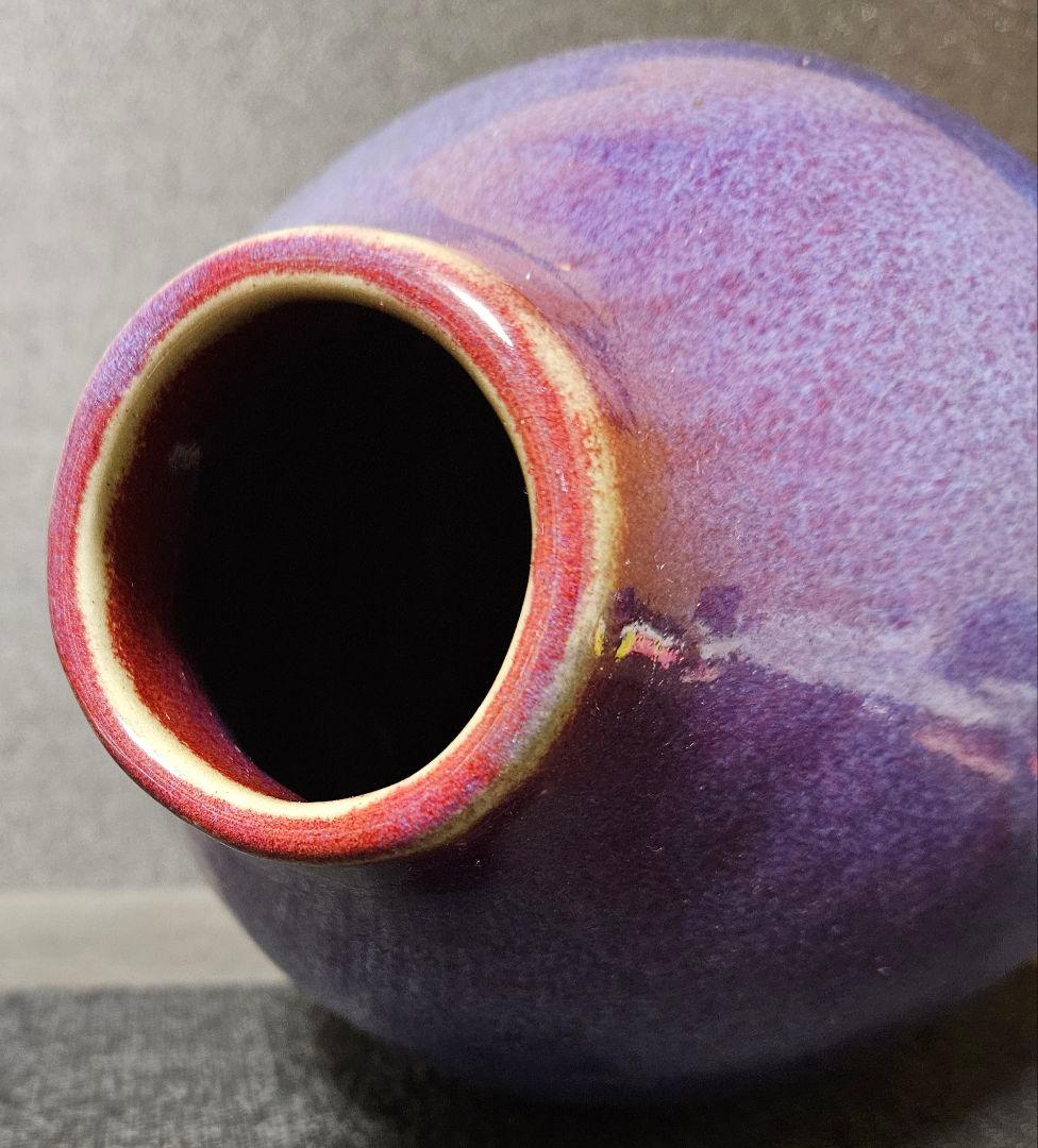 中国　宋時代　鈞窯写し　鈞窯釉　大壺　【有田焼　名工　今村博作　共箱　傑作品❗