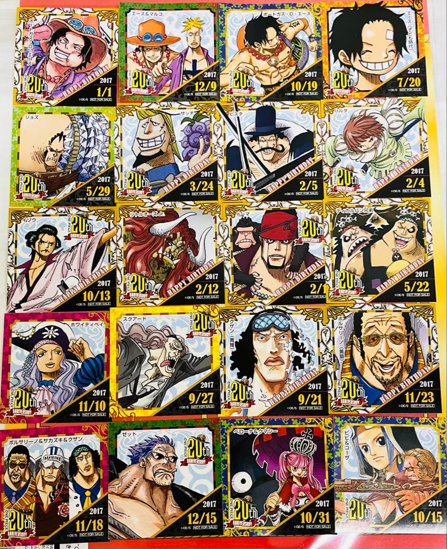 麦わらストア 限定 365日ステッカー エース マルコ 白ひげ海賊団 ペローナ
