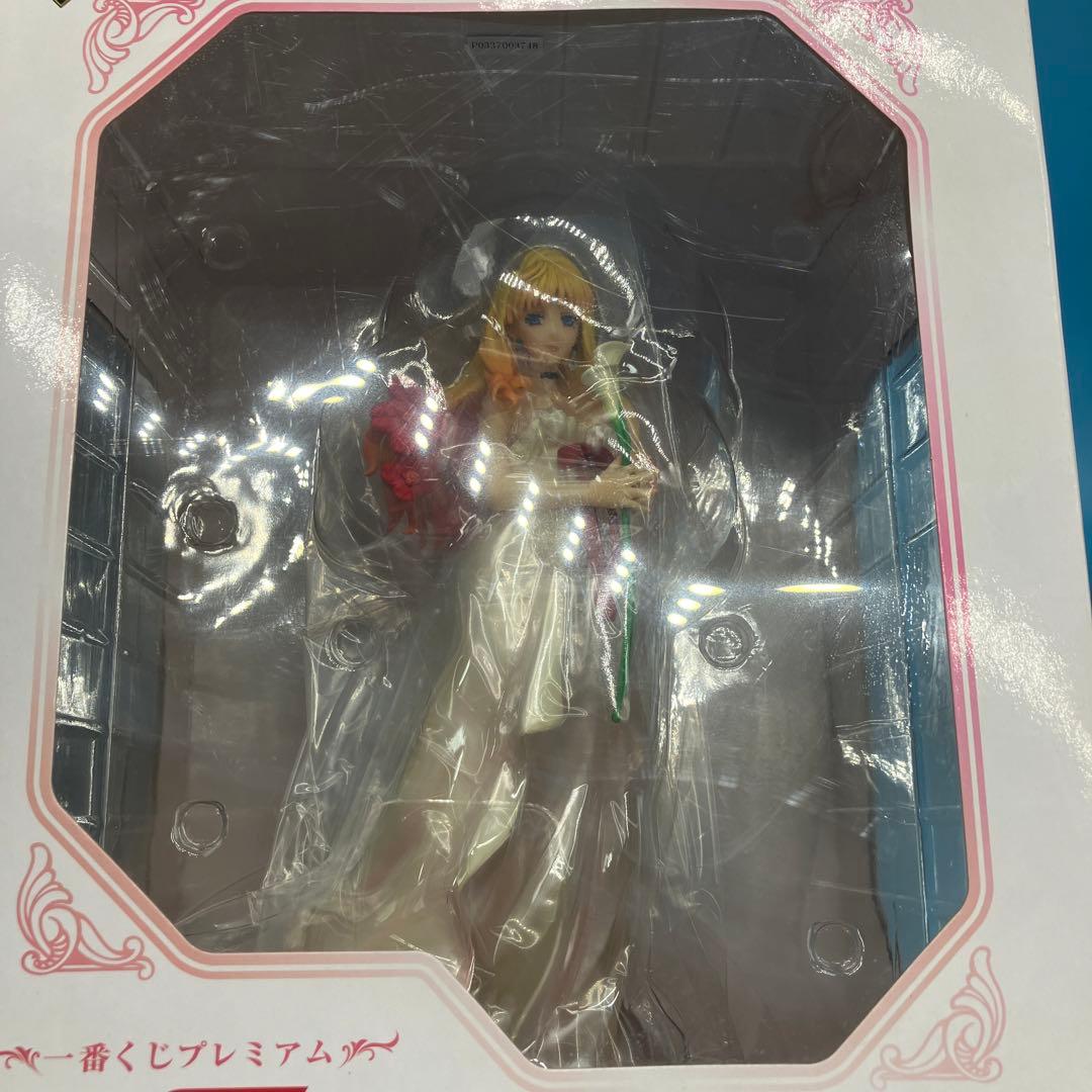 マクロス プレミアムフィギュア シェリル・ノーム　白うさぎ　ラストワン賞　4箱