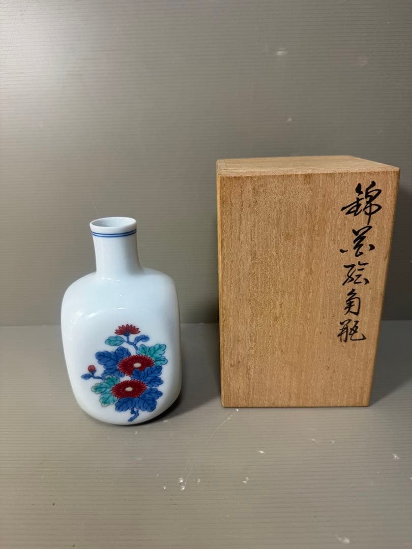 2505 十三代今泉今右衛門　錦花絵角瓶　花瓶　花入　壺　箱付き　未使用