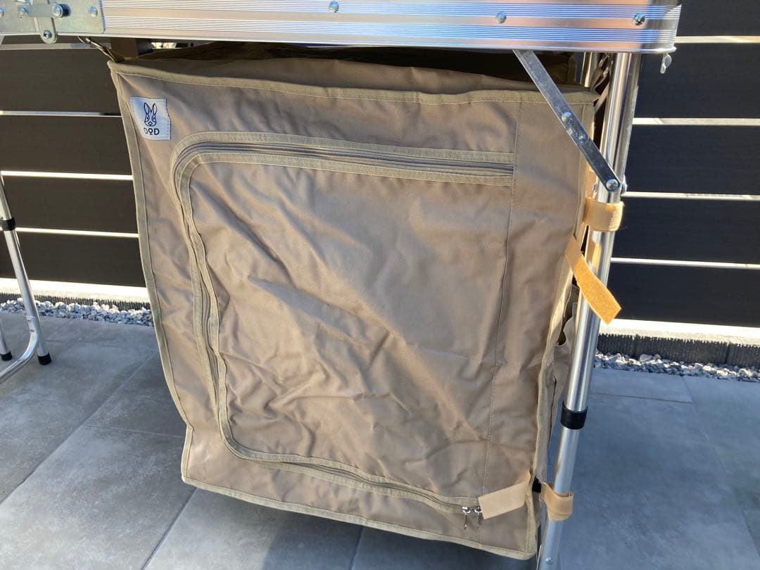 DOD クッキングキング　タン