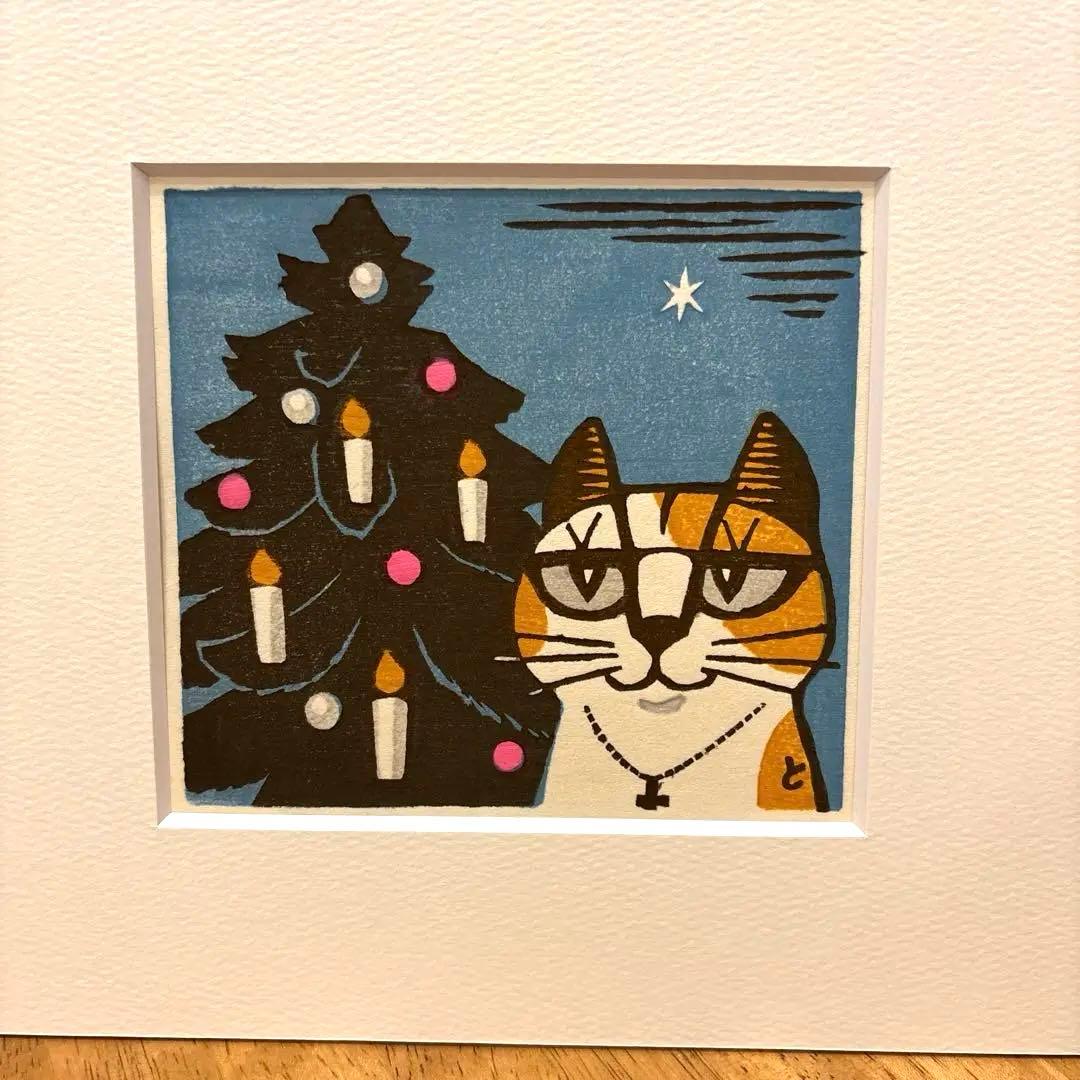 稲垣知雄　木版画　「Cat and Christmas Tree」