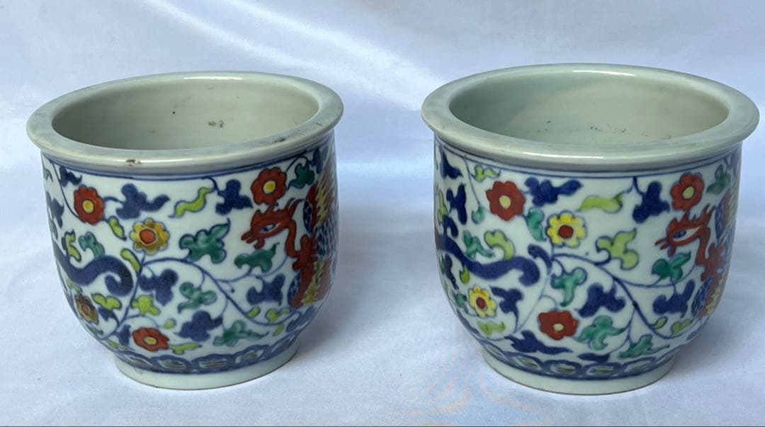 大明嘉靖年製 小鉢2点セット 赤絵 色絵 五彩 中国陶磁器　筆入れ 書道具 骨董