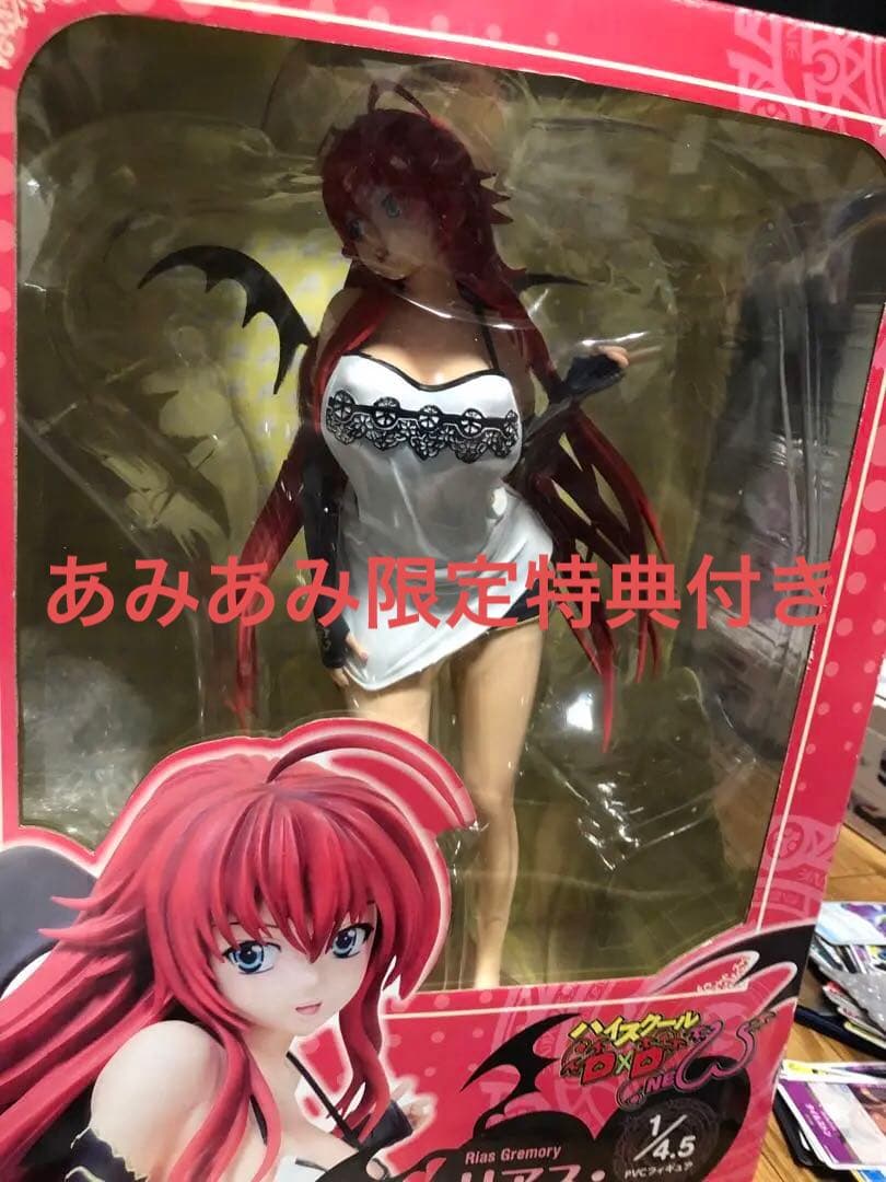 リアス・グレモリー ハイスクールD×D NEW 1/4.5 塗装済み完成品