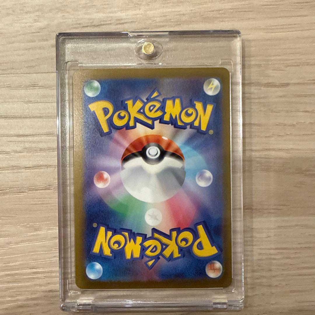 ナンジャモ SAR クレイバースト 未使用品‼️ あんしん鑑定‼️ ハードケース付‼️