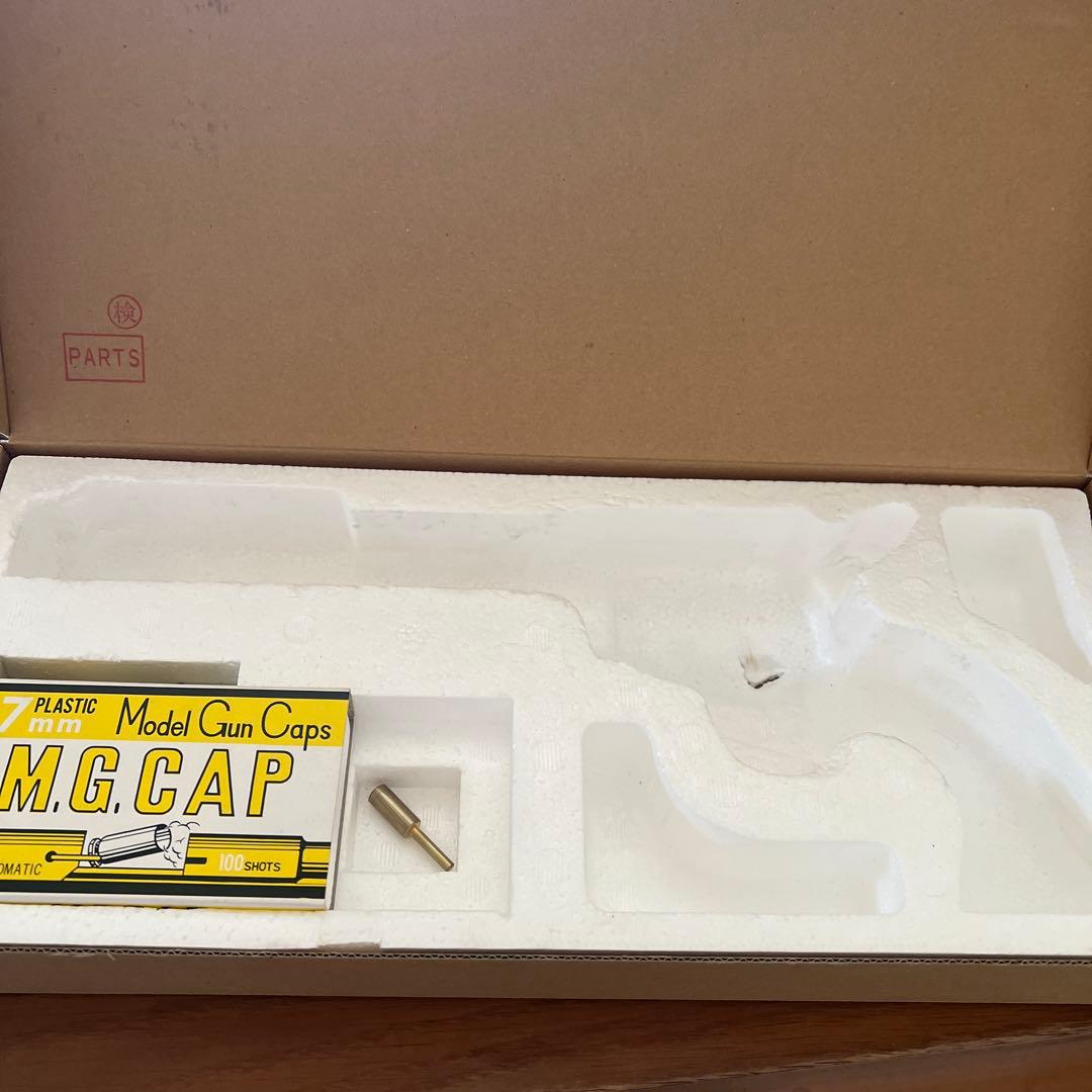 トイガン CRAFT APPLE WORKS Single Action Army 2nd