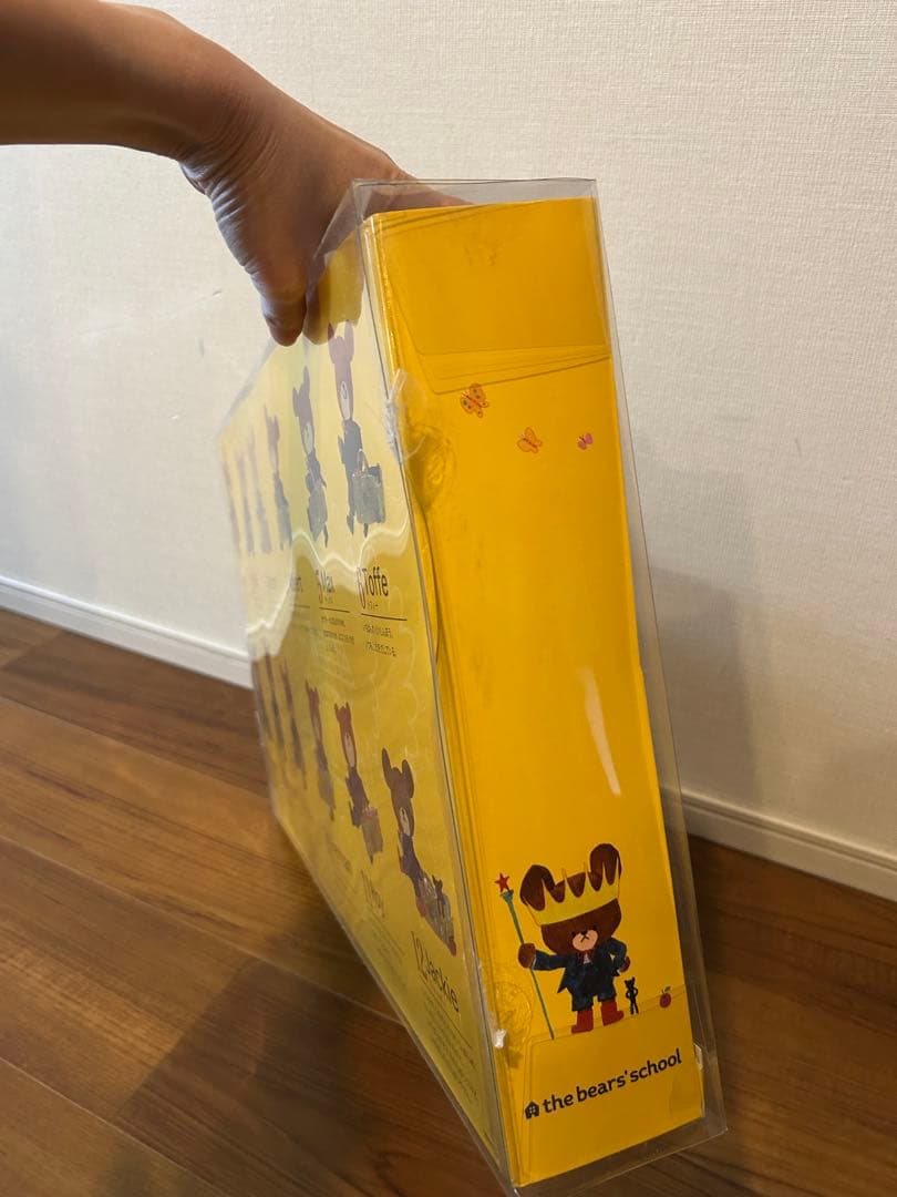 新品 くまのがっこう くまのこたち ビーンドールセット12体