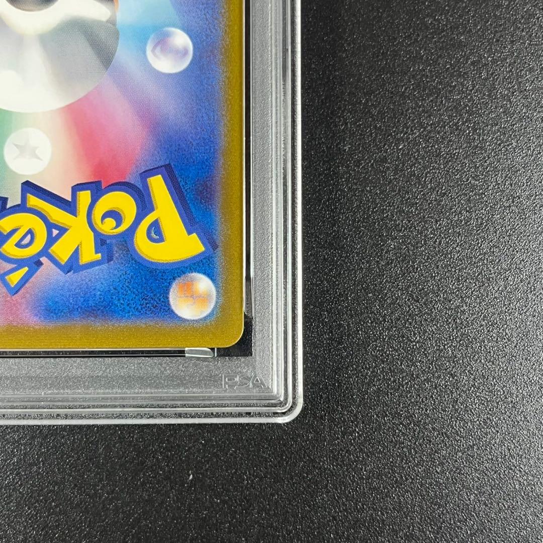 PSA10 ピカチュウ CLL 008/032 Classic まとめ 3連番