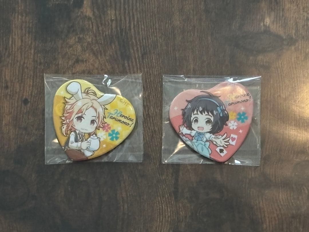 HoneyWorks オンラインくじ