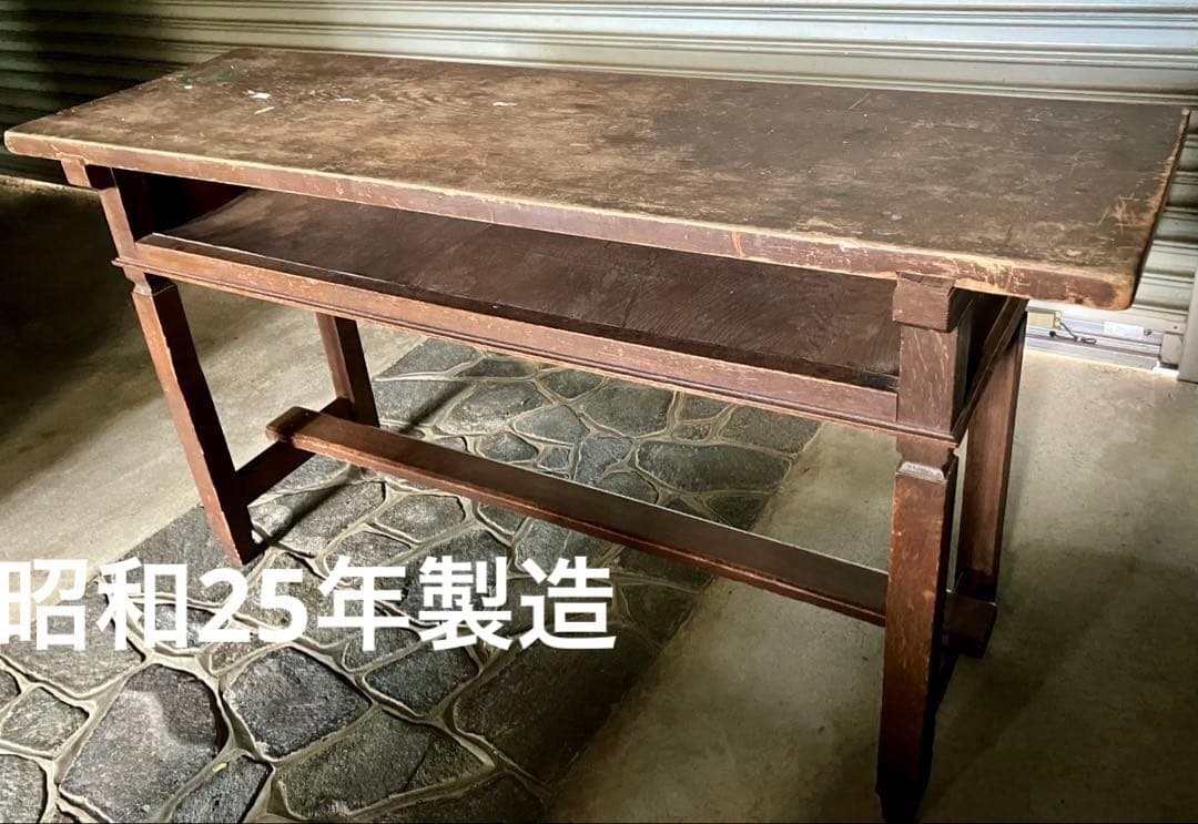 ヴィンテージ 昭和レトロ 学校・会議室用テーブル 長卓 文机 一枚板 C