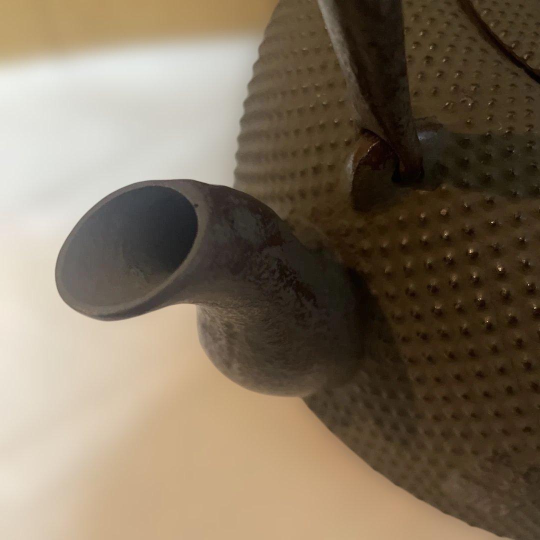 南部鉄器　岩鋳鉄瓶　袋つる　銘入り　鉄瓶