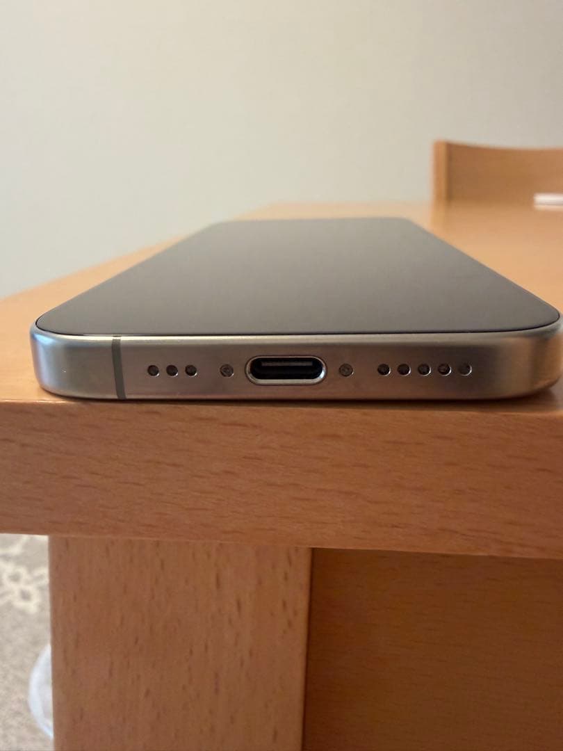 【SIMフリー】iPhone 15Pro 256GB ナチュラルチタニウム