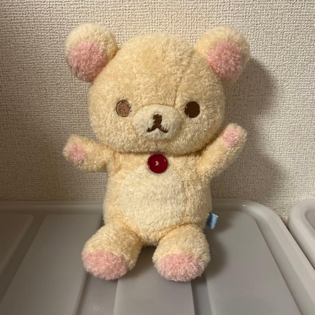 コリラックマ　よりそいぬいぐるみパペット