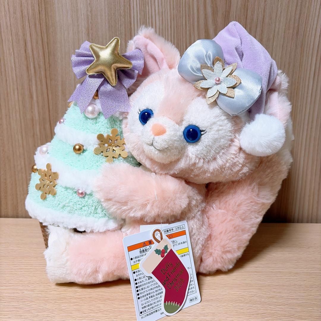 リーナベル　クリスマスツリー　シークレットオブスノーウィーデイ　新品未使用