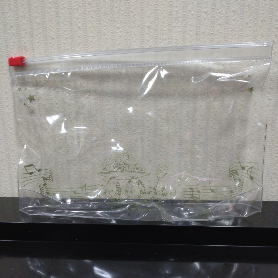 ジブリ指人形〜アーヤと魔女〜