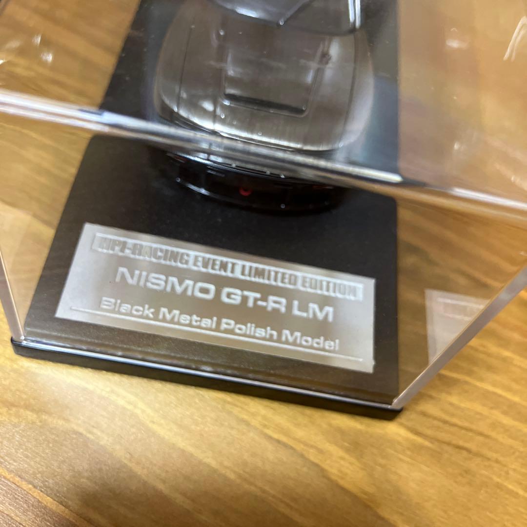 hpi 1/43 NISMO GT-R LM ブラックメタルポリッシュ