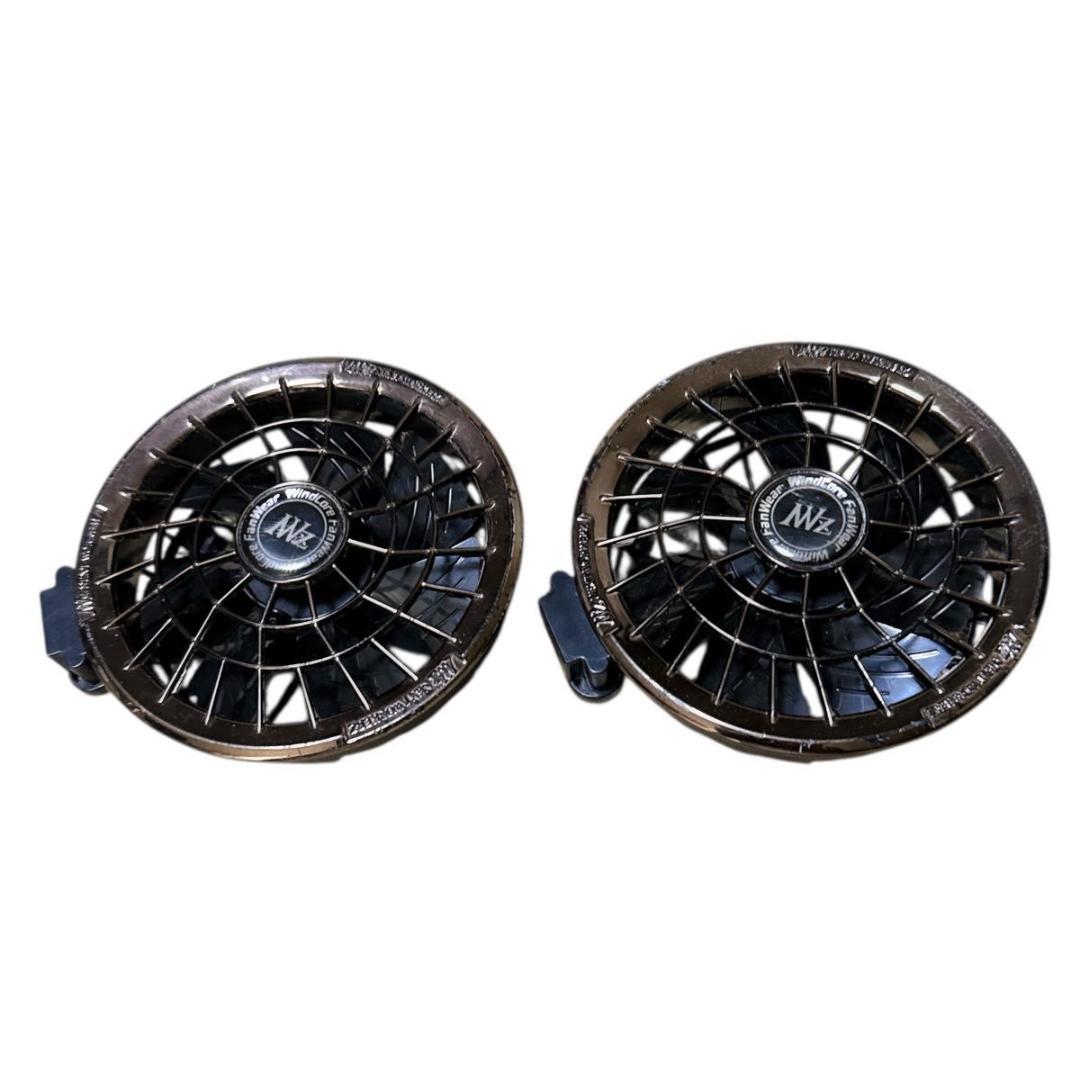 空調服 WINDCORE ワークマン WBA4650 ファンセット24v