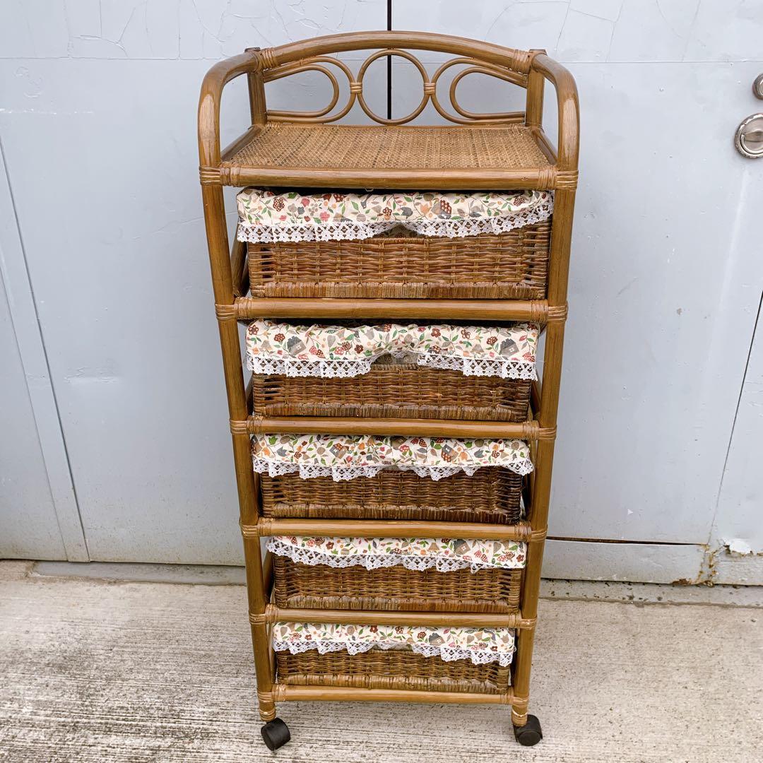 【送料込】ラタン 籐 ヴィンテージ収納 5段チェスト キャスター付 アンティーク