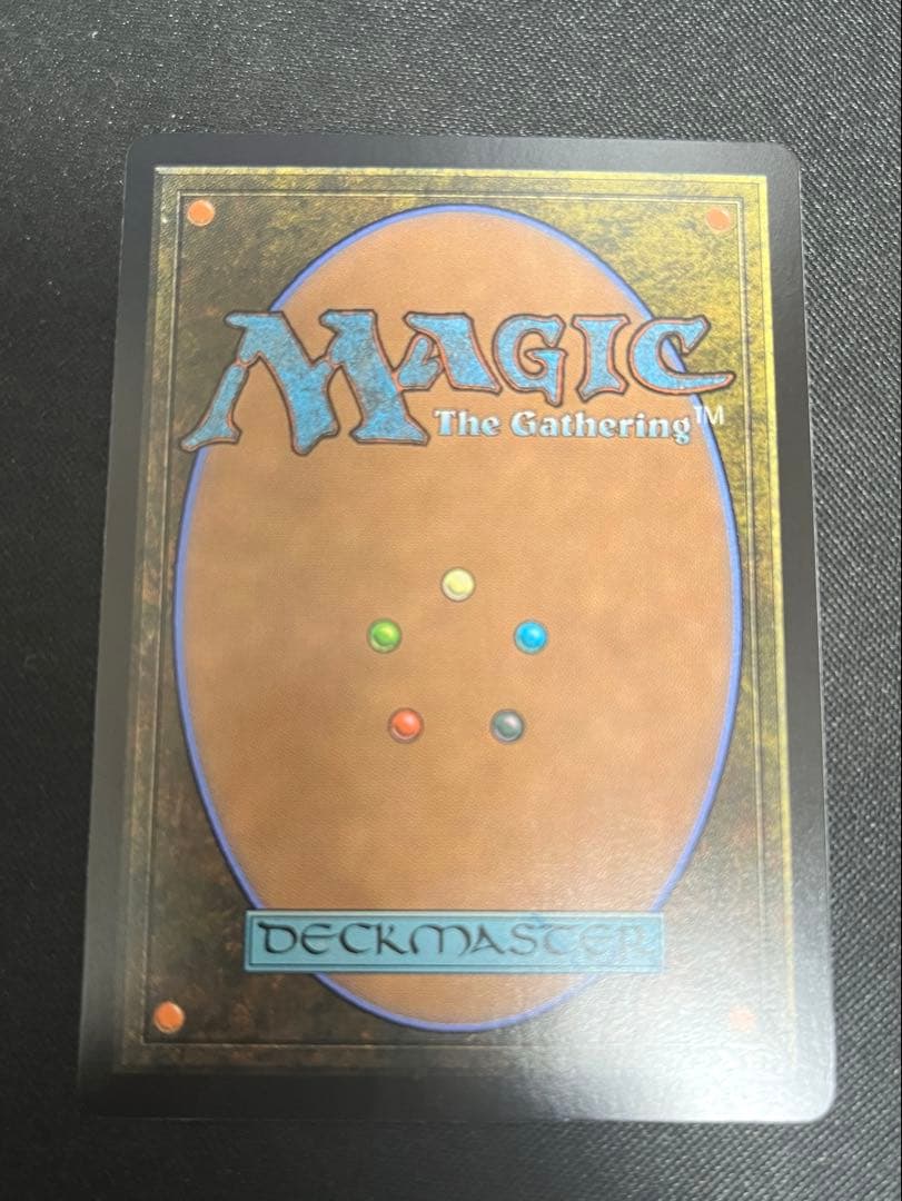 【MTG】 FF 魔導の力を持つ少女、ティナ　ボーダーレス