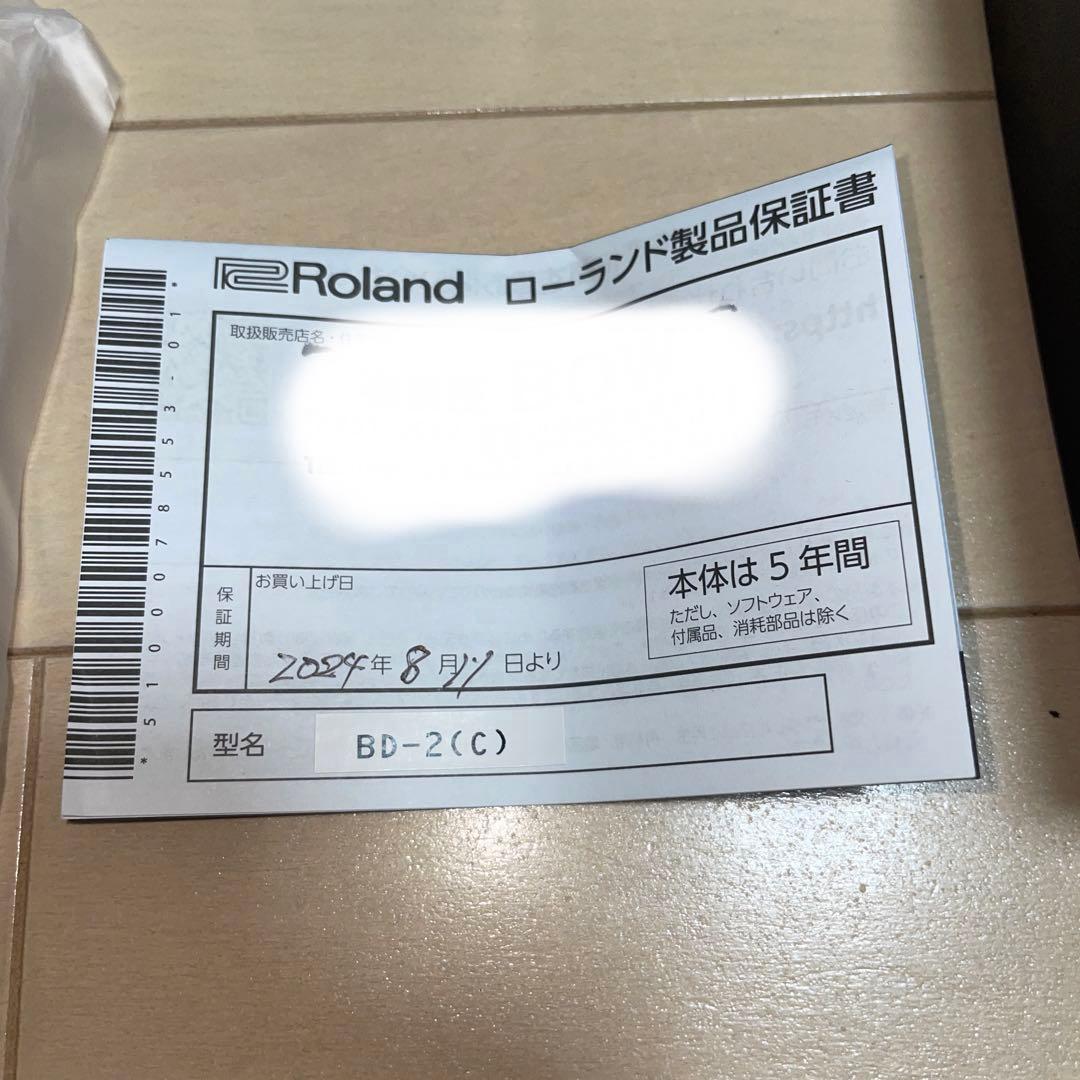 boss bd-2 blues d ブルースドライバー