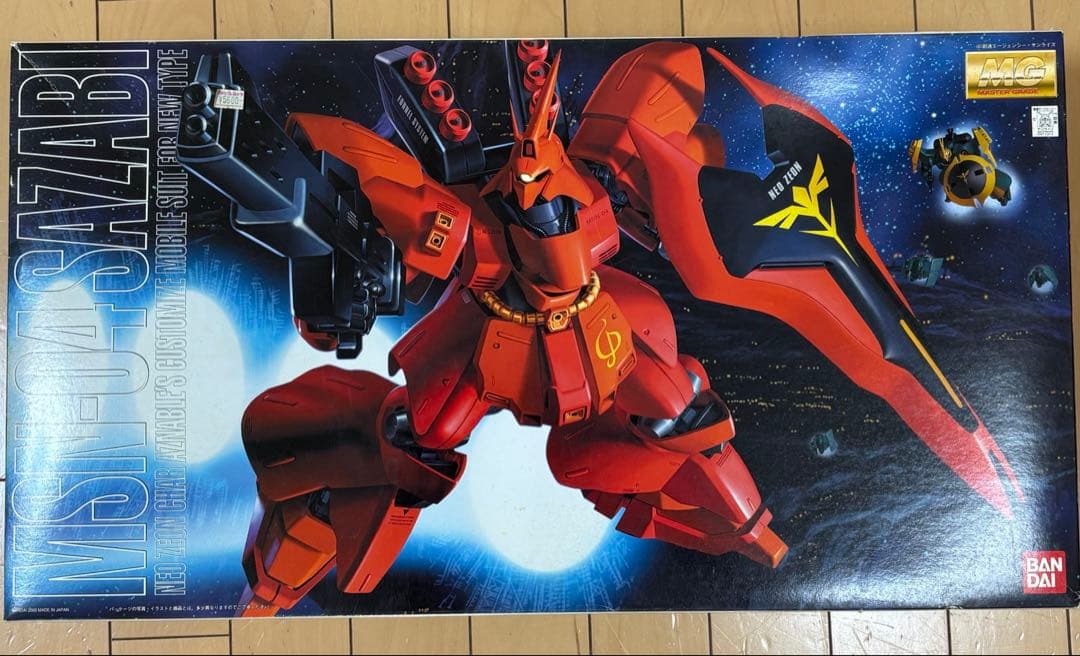 MG MSN-04 サザビー