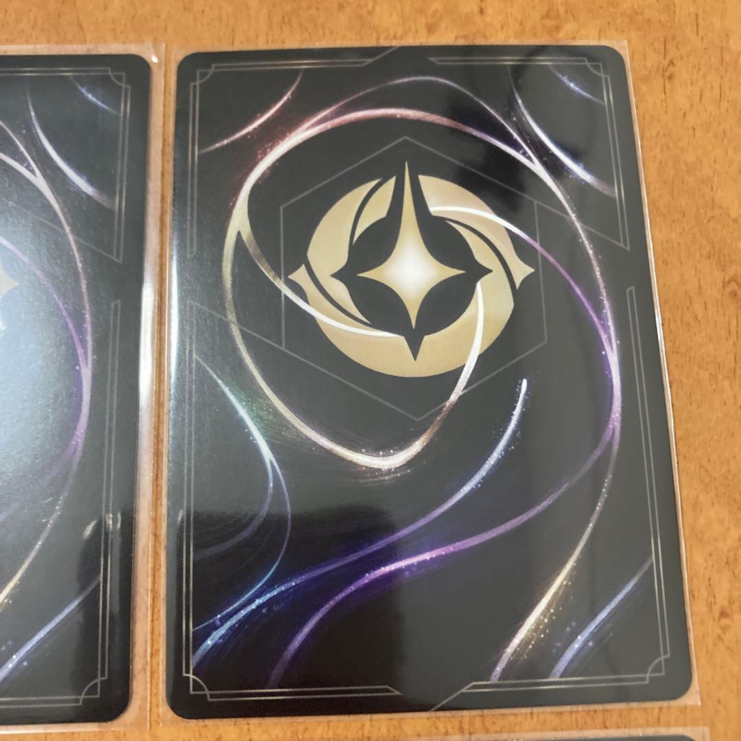 野獣　悲劇の主人公　4枚セット　ロルカナ