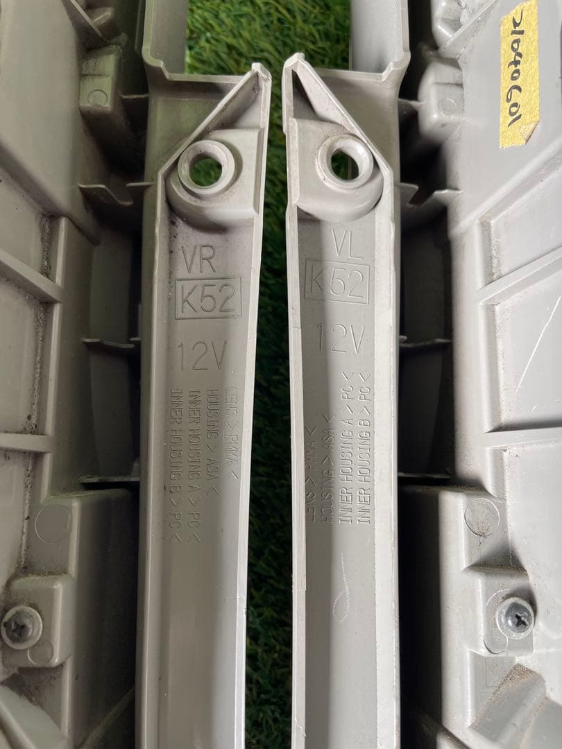 70系ヴォクシー純正LEDテールランプ ICHIKOH 28-199