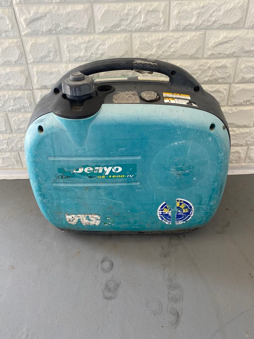 デンヨー インバーター発電機 GE1600-IV ポータブル ガソリンエンジン