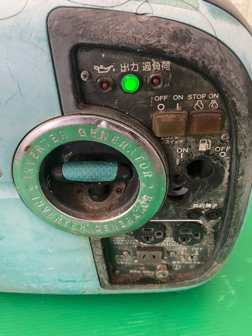 デンヨー インバーター発電機 GE1600-IV ポータブル ガソリンエンジン