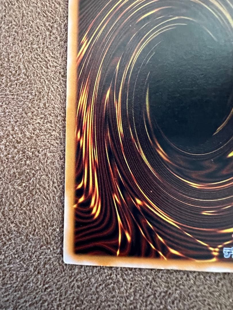 遊戯王　ブルーアイズホワイトドラゴン　SM-51 旧レリーフ