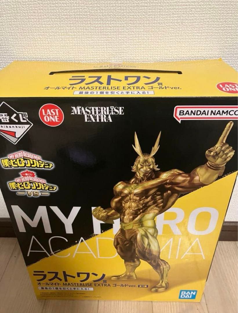 一番くじ　ヒロアカ　オールマイト　ラストワン　フィギュア　マスターライズ