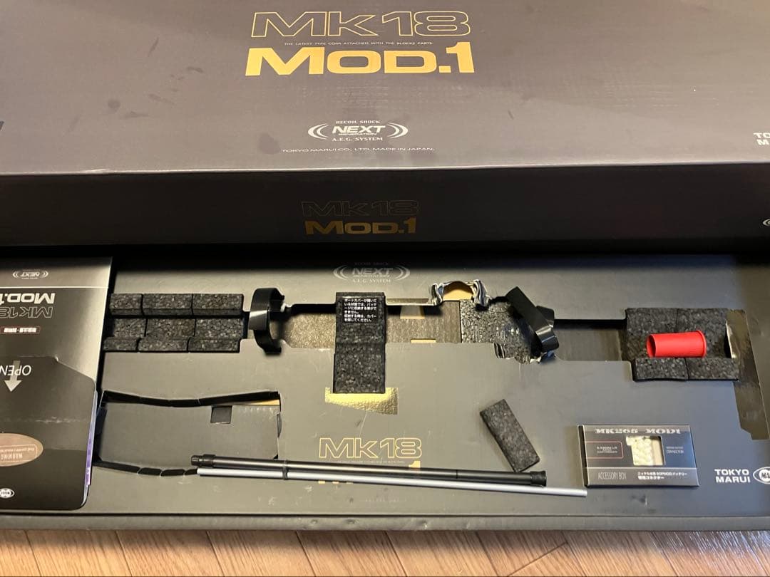 東京マルイ 次世代電動ガン Mk18 MOD.1