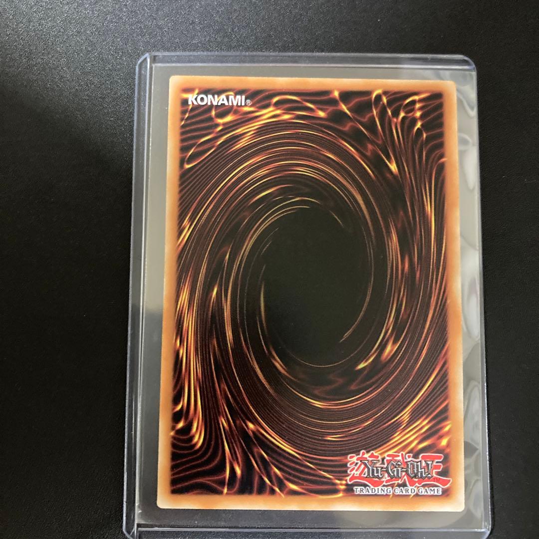 遊戯王 No.17リバイスドラゴン アストラル文字 スターライトレア イタリア版