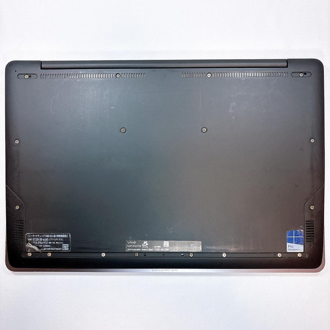 VAIO VJZ13 軽量 高性能 i5 16GB SSD 日本製 737