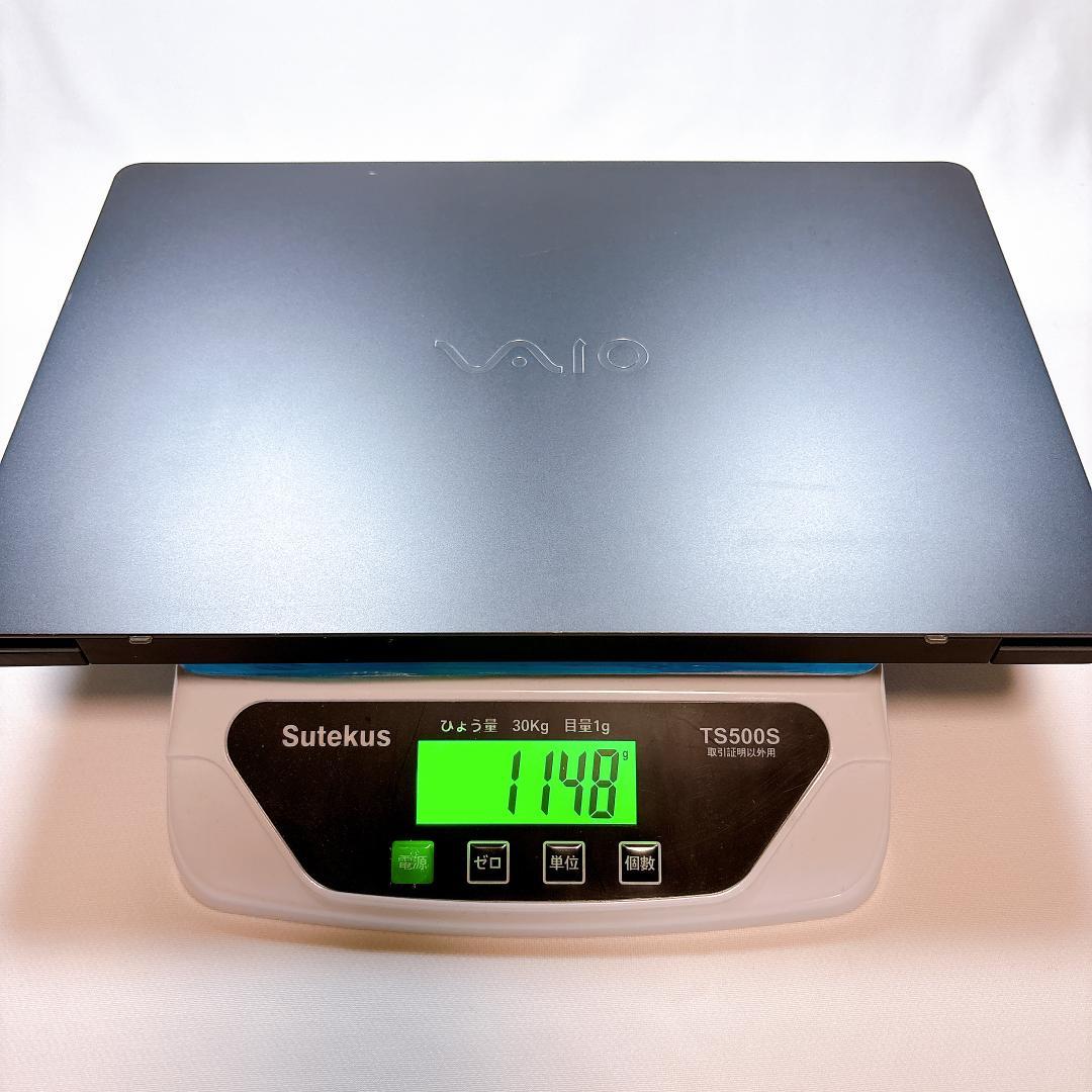 VAIO VJZ13 軽量 高性能 i5 16GB SSD 日本製 737