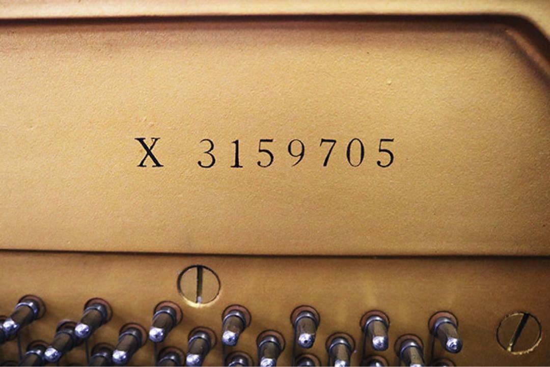 アップライトピアノ【ヤマハ UX】販売