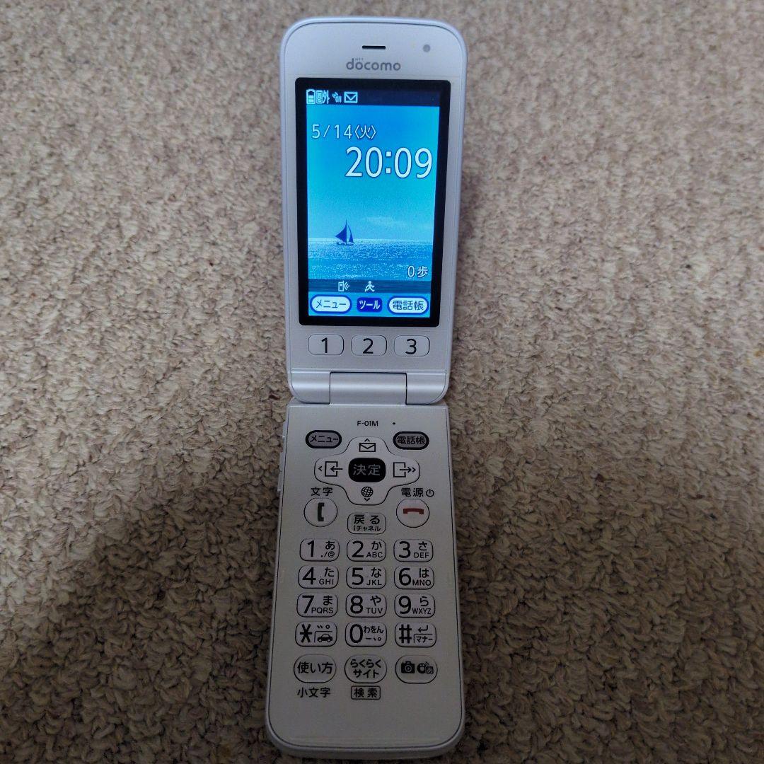 docomo F-01M ホワイト 折りたたみ式