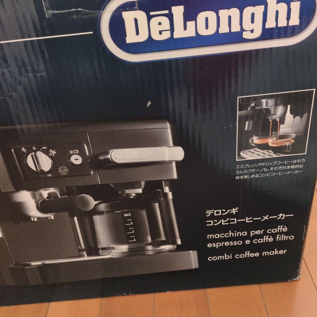 デロンギ　コンビコーヒーメーカー使用品