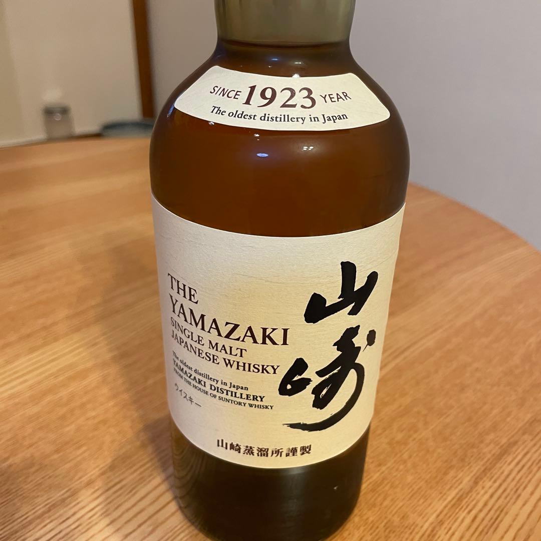 山崎 シングルモルトウイスキー 700ml【新品未開封】