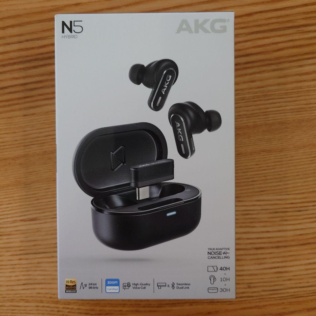 AKG N5 HYBRID ワイヤレスイヤホン