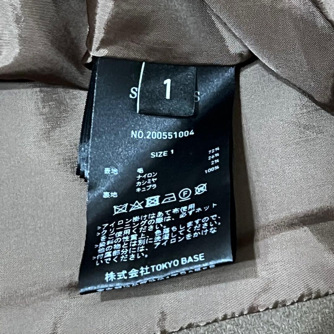 STUDIOUS ファブリカダブルウールチェスターコート サイズ1