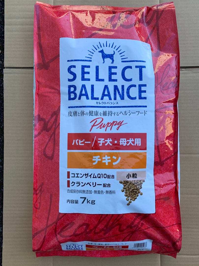 セレクトバランス パピー 幼犬用 チキン7kg