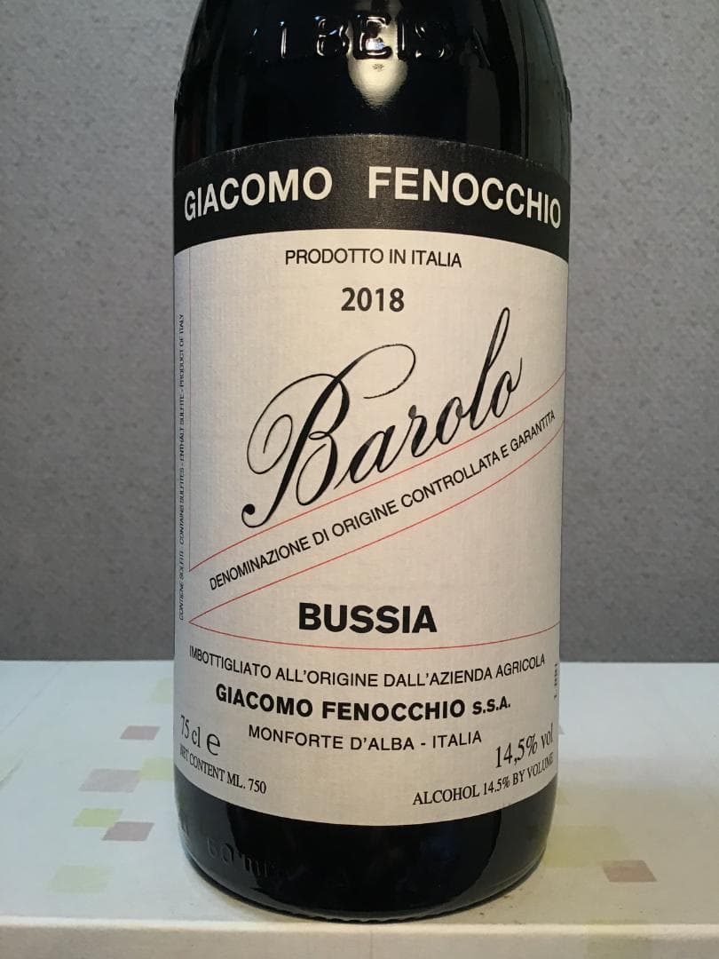 バローロ 「ブッシア」 2018／ジャコモ・フェノッキオ
