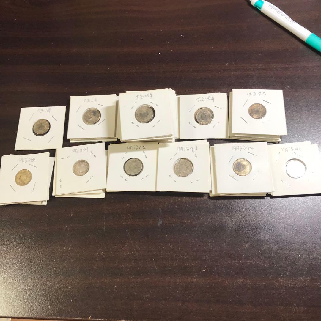12025 ほぼ未使用大正明治十銭銀貨46枚