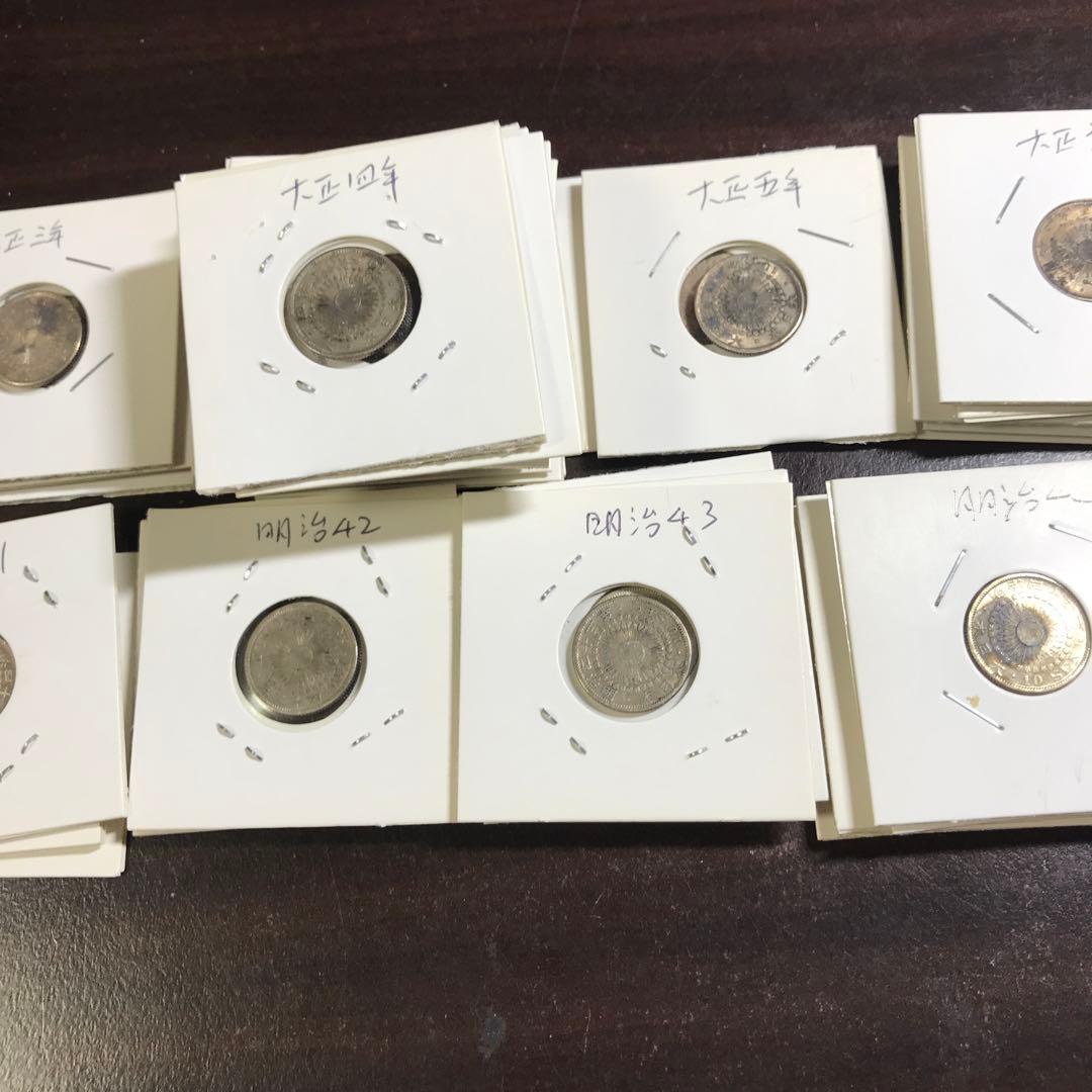 12025 ほぼ未使用大正明治十銭銀貨46枚