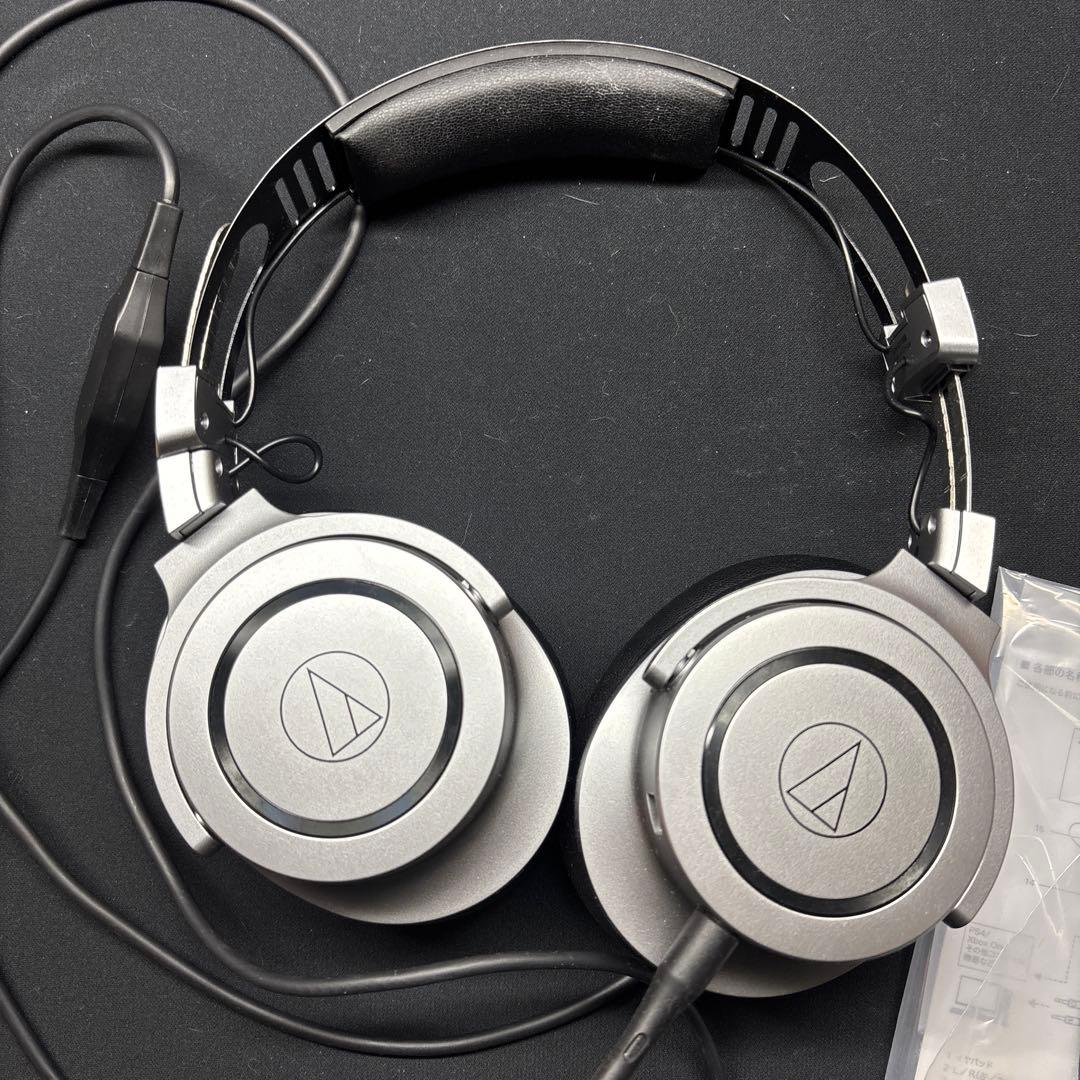 オーディオテクニカ ATH-G1 GM ゲーミングヘッドセット