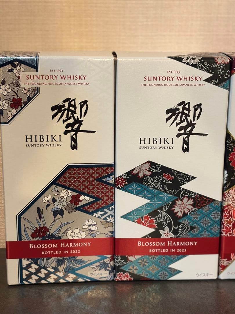 【値下中】響ブロッサムハーモニー4本2022 2023 2024 2025