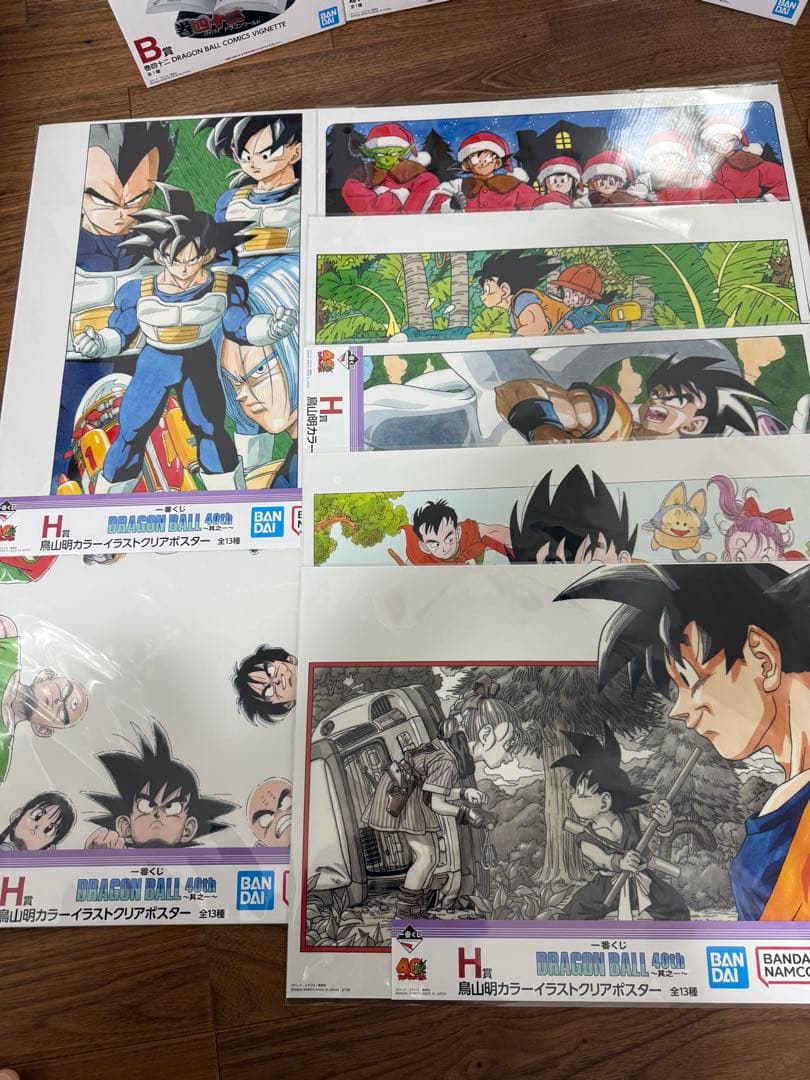 一番くじDRAGON BALL 40th 〜其之一〜ラストワン　A賞B賞等44点
